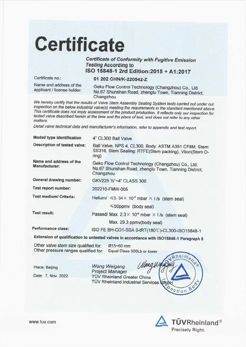 La fábrica de Geko Valves & Controls en China obtuvo el certificado de bajas emisiones TÜV ISO15848 para válvulas de bola Geko.