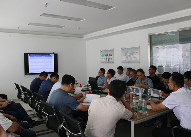 Conferencia de Comunicación sobre el 20.º Aniversario de la Sucursal China de Válvulas de Control Geko y Productos Geko