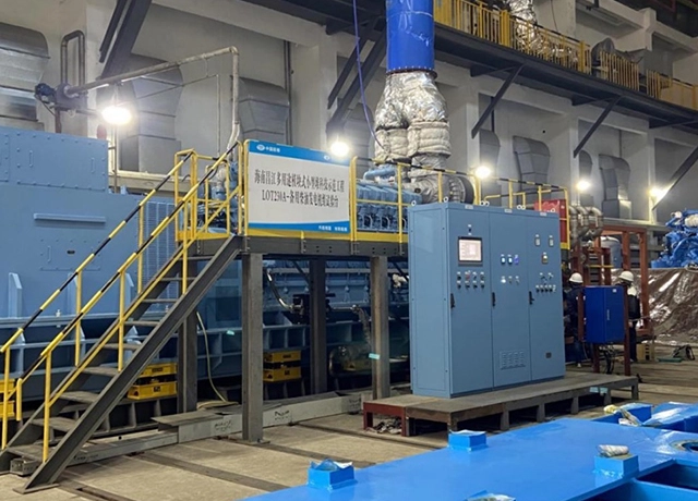 GEKO Valves & Controls continúa avanzando en su colaboración con la industria nuclear nacional de China.