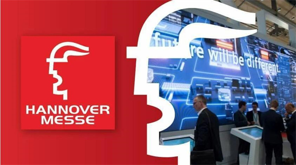 GEKO valvulas & controles participará en la 2023 Exp DE LA Industria de Hannover